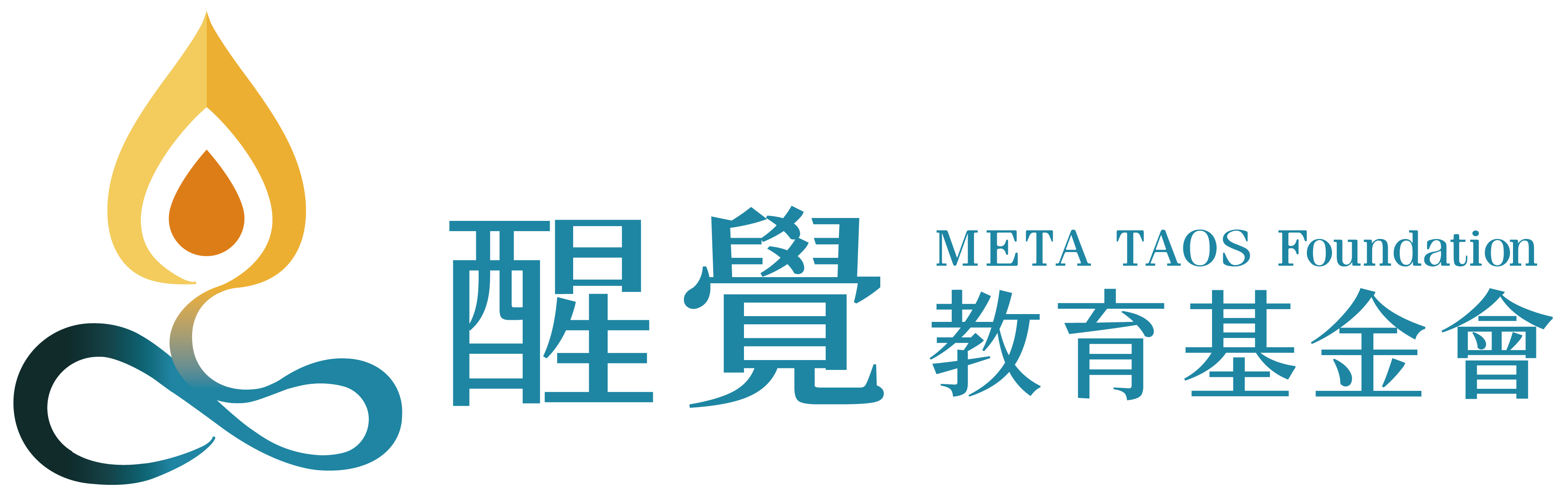 首頁